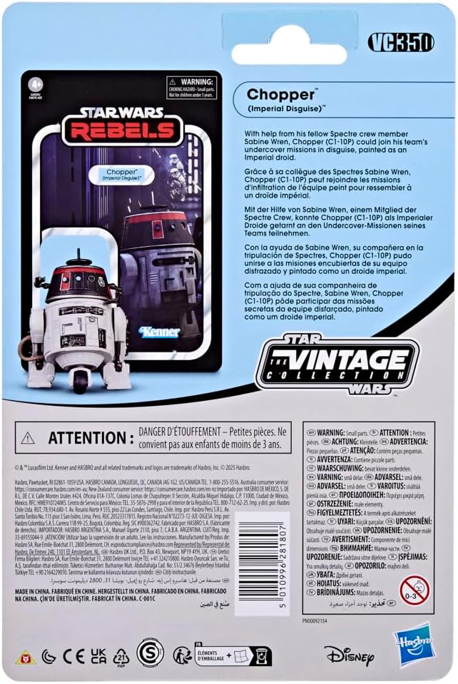 the Vintage Collection Chopper (Imperial Disguise), Rebels 3.75 Inch Collectible Action Figure (INCLUDES SHIPPING)