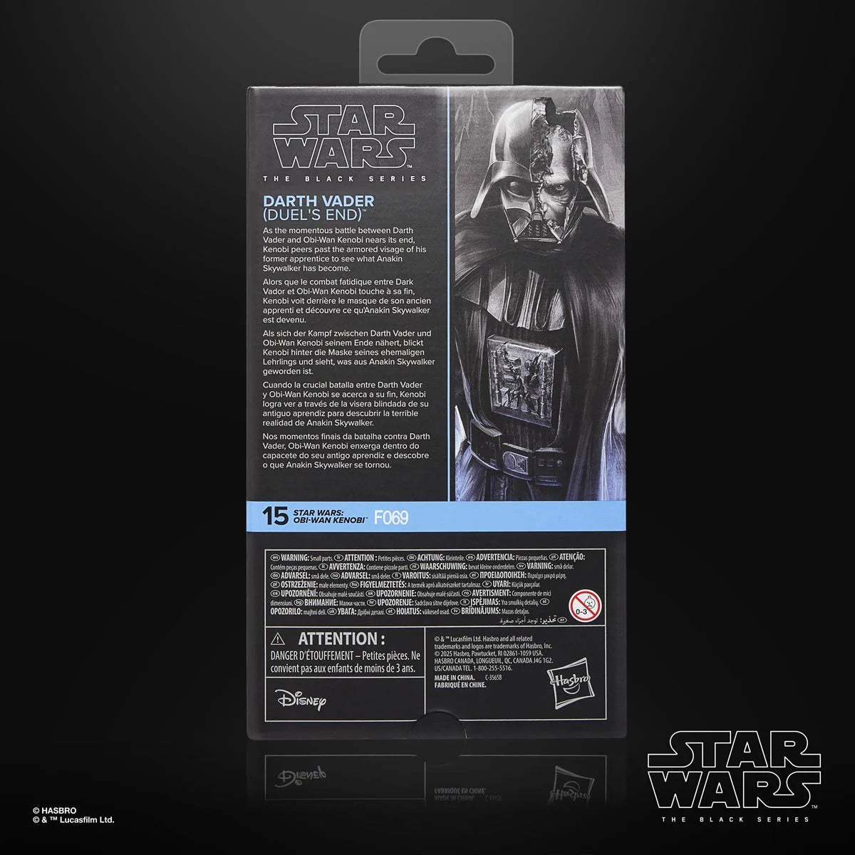 PRE-ORDER — JAN 2026 — Star Wars Black Series — Darth Vader (Duel’s End) — HSBOG3153
